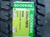 265/75/16 10PR Goodride SL399 за 45 000 тг. в Алматы
