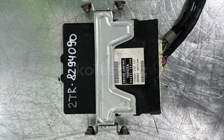 Привозной Блок Управления Двигателем 2TR-FE V2.7үшін100 000 тг. в Астана