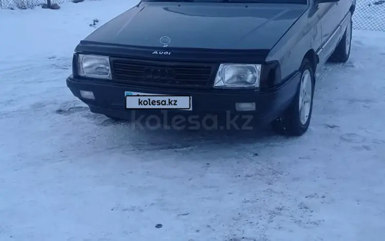 Audi 100 1990 года за 1 200 000 тг. в Алматы