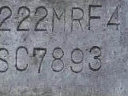 АКПП на митсубиси лансер! за 100 000 тг. в Алматы – фото 2