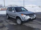 Honda CR-V 2002 годаүшін4 950 000 тг. в Астана