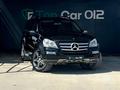 Mercedes-Benz GL 500 2010 годаүшін8 400 000 тг. в Актау