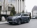 Lexus LX 570 2020 года за 45 000 000 тг. в Актобе