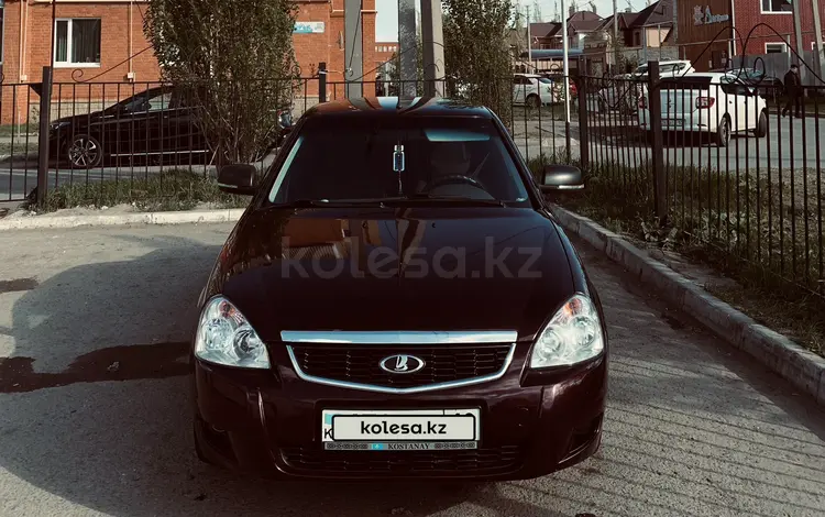 ВАЗ (Lada) Priora 2170 2013 года за 2 650 000 тг. в Костанай