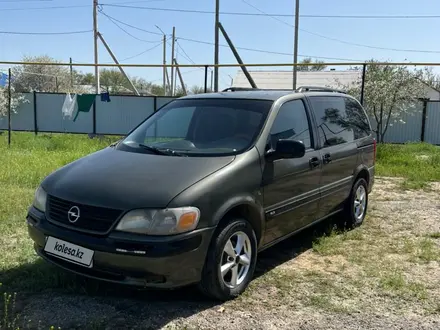 Opel Sintra 1997 года за 2 500 000 тг. в Атырау – фото 2
