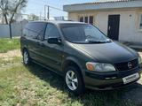 Opel Sintra 1997 годаүшін2 500 000 тг. в Атырау – фото 3