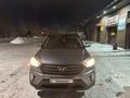 Hyundai Creta 2017 годаfor8 200 000 тг. в Астана