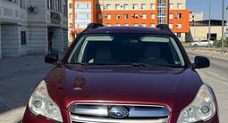 Subaru Outback 2014 годаүшін3 590 000 тг. в Актау