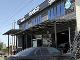 BMW 540 1995 годаүшін5 000 000 тг. в Тараз – фото 4