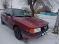 Audi 80 1990 годаүшін1 500 000 тг. в Кокшетау – фото 3