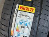 305/40/20 Pirelli. Одиночка. Бир тал.for45 000 тг. в Алматы