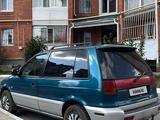 Mitsubishi Space Runner 1998 годаүшін1 650 000 тг. в Костанай