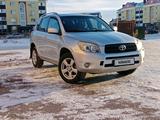 Toyota RAV4 2007 годаүшін6 200 000 тг. в Актобе