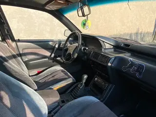 Mitsubishi Galant