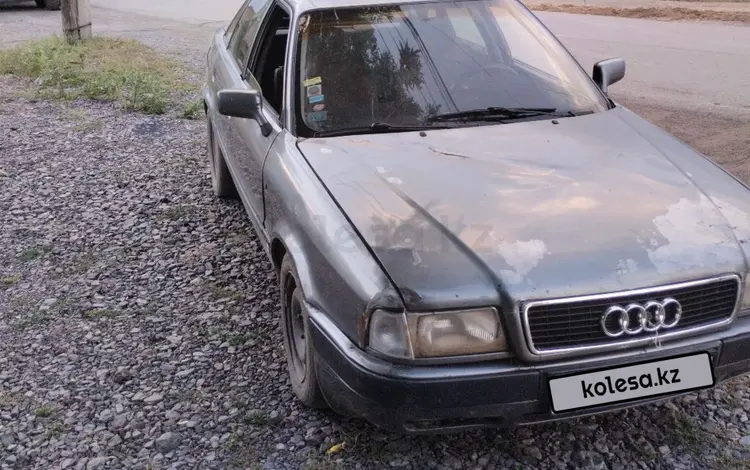 Audi 80 1992 года за 500 000 тг. в Каражал