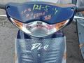 Honda  Honda Dio AF56 2003 года за 310 000 тг. в Алматы – фото 6