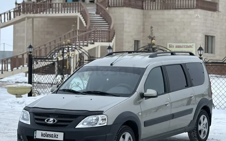 Lada largus. ларгус 202. ларгус какой брать. лада ларгус 2021 серебристый. Lada largus.