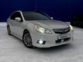 Subaru Legacy 2010 года за 6 900 000 тг. в Усть-Каменогорск