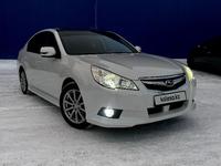 Subaru Legacy 2010 года за 6 900 000 тг. в Усть-Каменогорск