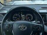 Toyota RAV4 2017 года за 12 000 000 тг. в Аксай