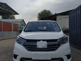 Changan Auchan A600 EV 2022 года за 7 900 000 тг. в Алматы