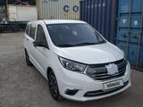 Changan Auchan A600 EV 2022 годаүшін8 000 000 тг. в Алматы – фото 2