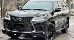 Lexus LX 570 2017 года за 120 000 тг. в Алматы