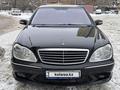 Mercedes-Benz S 350 2004 годаүшін6 300 000 тг. в Астана – фото 2