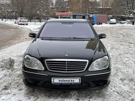 Mercedes-Benz S 350 2004 года за 5 900 000 тг. в Астана – фото 8