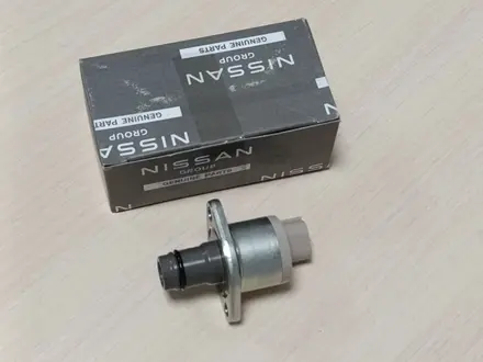 Регулятор давления топлива 1460A037 DENSO 2940090260/2940090360 за 45 000 тг. в Астана – фото 3