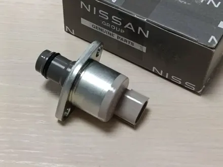Регулятор давления топлива 1460A037 DENSO 2940090260/2940090360 за 45 000 тг. в Астана