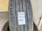 Шины Triangle 235 60 18 за 25 000 тг. в Уральск