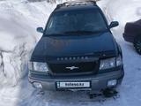 Subaru Forester 1998 годаүшін3 000 000 тг. в Алтай – фото 2