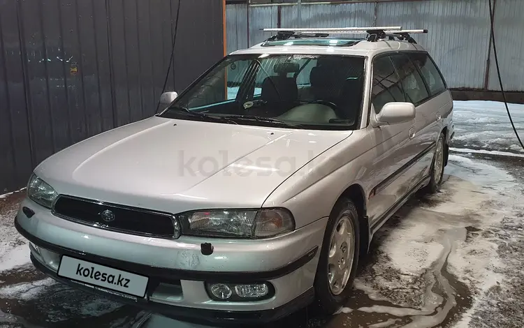 Subaru Legacy 1998 годаүшін3 500 000 тг. в Алматы