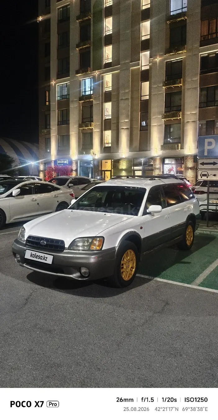 Subaru Outback, 1999