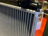 Радиатор охлаждения двигателя на Toyota RAV4 20 (JPR0029) за 40 000 тг. в Алматы – фото 3