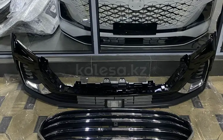 Jetour X90 Plus — Передний бампер за 5 505 тг. в Шымкент