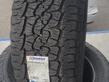 245/50 20 BF GOODRICH TRAIL TERRAIN за 152 000 тг. в Алматы