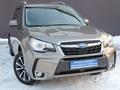 Subaru Forester 2017 годаүшін11 980 000 тг. в Алматы – фото 3