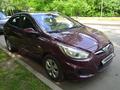 Hyundai Accent 2014 года за 4 850 000 тг. в Алматы – фото 2