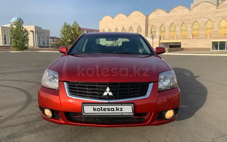 Mitsubishi Galant 2009 года за 4 800 000 тг. в Алматы