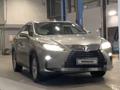 Lexus RX 350 2017 года за 25 500 000 тг. в Алматы – фото 2