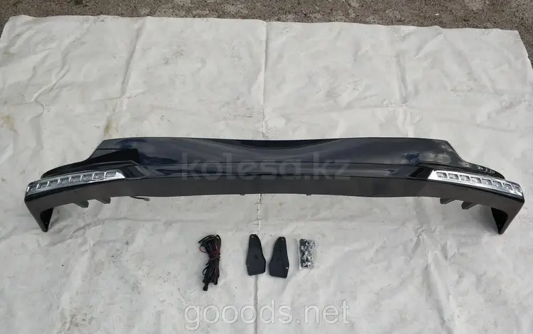 Юбка перед с ДХО на Land Cruiser 200 за 50 000 тг. в Алматы