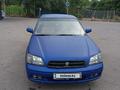 Subaru Legacy 1999 годаүшін1 900 000 тг. в Алматы – фото 4
