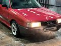 Audi 80 1989 годаүшін900 000 тг. в Алматы