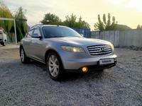 Infiniti FX35 2003 года за 4 500 000 тг. в Алматы