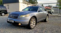 Infiniti FX35 2003 года за 4 500 000 тг. в Алматы – фото 2