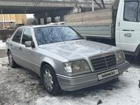 Mercedes-Benz E 220 1993 годаfor4 200 000 тг. в Алматы