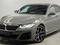 BMW 530 XDrive 2022 года за 23 500 000 тг. в Алматы