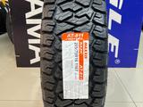 Maxxis 2024 Razr AT-811 265/75R16 116T за 67 500 тг. в Алматы